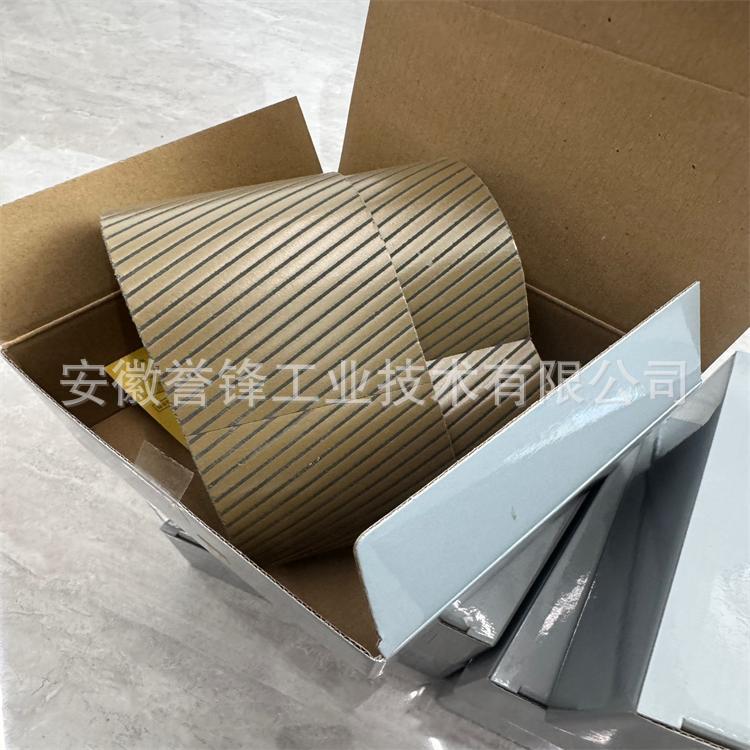 日本NCA AG-C1MS金刚石砂带 半导体晶圆环 石英打磨带