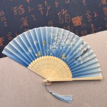 古风扇子折扇中国风古典折扇中式小扇子动漫女式儿舞蹈扇一笑扇子