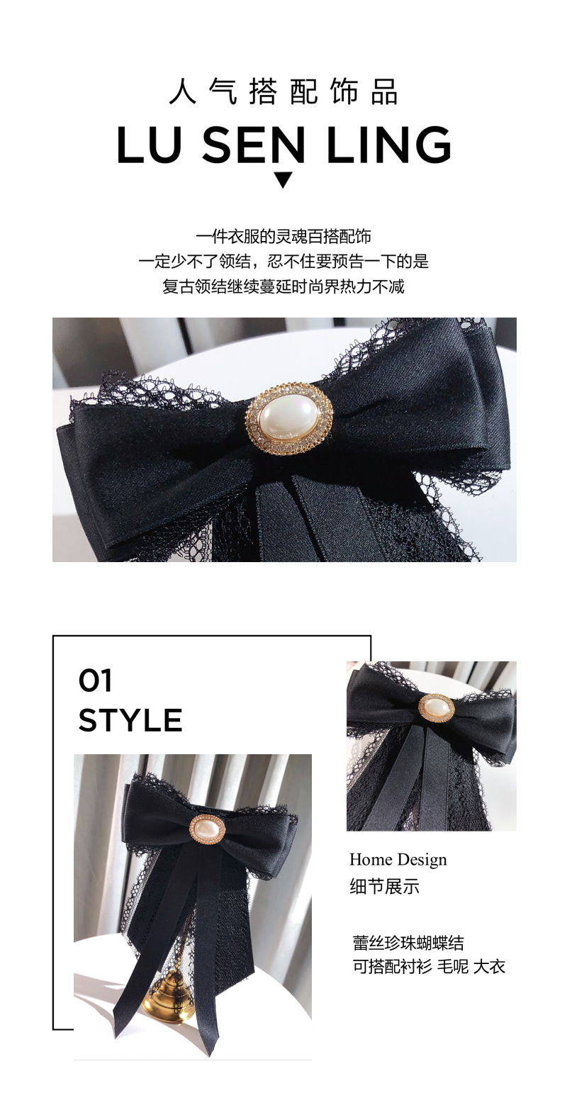 Details 2.jpg
