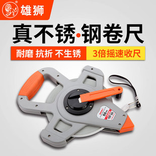 �۪{50��䓾���һ������100��Ƥ����䓳߸߾����׳�30m�y�������