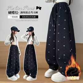 【8119】女童加绒裤子冬季2025儿童秋冬新款宽松加厚弯刀韩版裤子