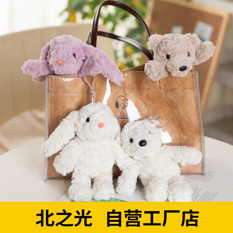 Bonnie Rabbit Lamb Keychain Pendant Small Doll Rabbit Fur Grabber Stuffed Bag Doll Stuffed Toy Wholesale