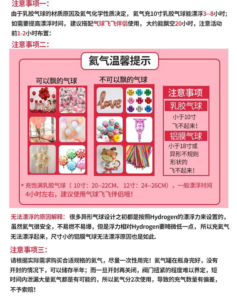 微信图片_20250303140716