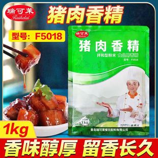 ����R�i���㾫1000gF5018��ʳƷ�u��Ʒ�i�⾫���u���c��ʳƷ��