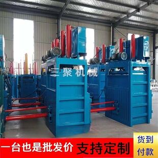 �����ÏU�������C 30���������S�������C �θ�Һ�������C�S��