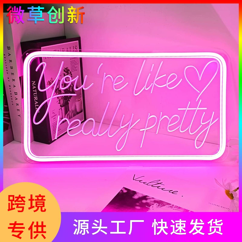 Светодиодная неоновая подсветка для праздничной вечеринки, бренд электронной коммерции внешней торговли, английская буква, атмосферное украшение, акриловая пластина, неоновая подсветка