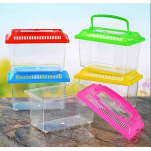 Portable Pet Box Aquarium Plastic Tank Fish Bottle Small Turtle Tank Turtle Box Small Goldfish Tank Transparent and Highly Transparent