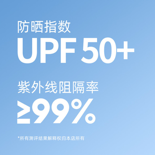 UV vinyl sunscreen umbrellas for men and women, automatic three-fold gift umbrellas, sun umbrella manufacturers, wholesale printed logo