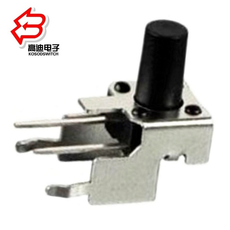 按键开关加长支架供应 按钮开关加高底座 轻触开关侧按加长底座