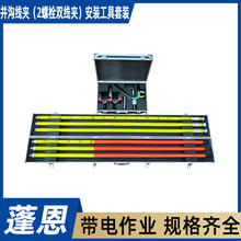 QDϵ�ЁK�Ͼ��A��2��˨�p���A�����b�������bHL-QD-BGXJ-TZ02