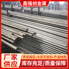 �и�С�ڏ����ܹ�20# �F؛��ξ������и�