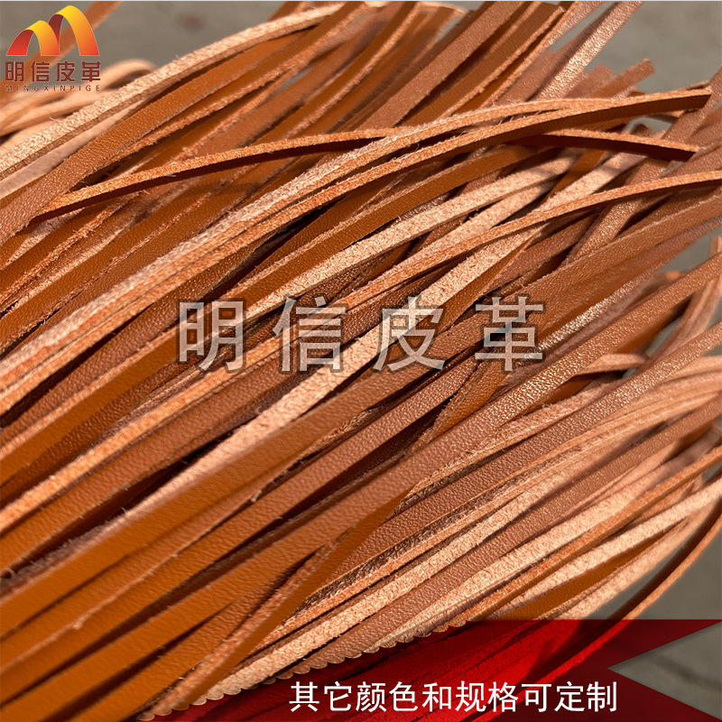 批发 仿皮条 超纤绳 3mm宽  挂绳 吊牌绳 各种宽度长度 PU绳