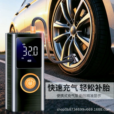 tire air pump, Hava nasosu