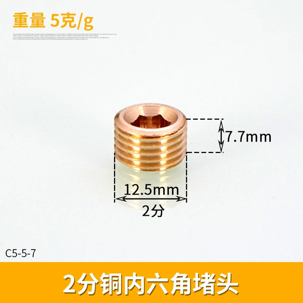 2 points of copper in the copper hexagonal blocked