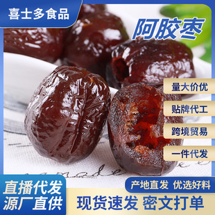 ���l���z���o�˽�z�ۗ�ˮ����ȥ�˻җ����T�����Ҝ����ఢ�z�ۗ�