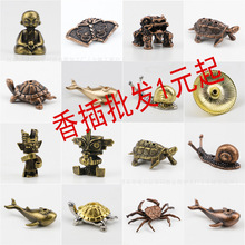 С����з���������������΁ţ�������������з��ֶ�����