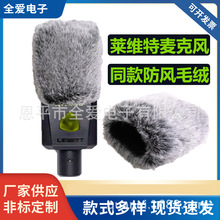 �m���R�S��LCT 240 PRO�����L���Lë�� ��ֱ�����÷�����������