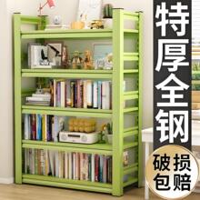 ����؛���������ض��ӂ}���̨������s���g������������ռ{��