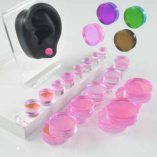 Cross-Border round purple colorful auricle green glass auricle solid waist drum ear expansion pink ear expanding jewelry