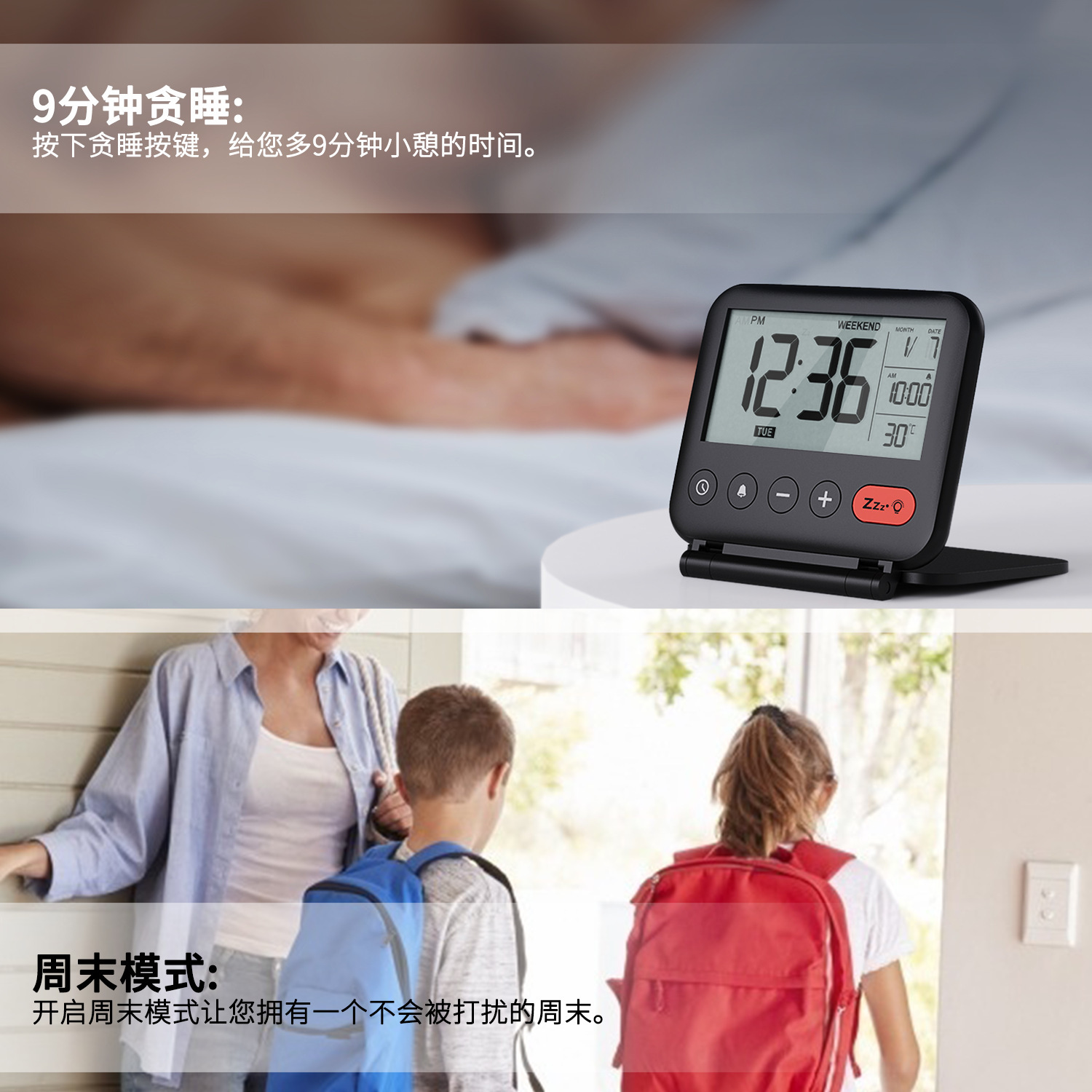 创意旅行时钟折叠翻盖便携时钟化妆镜闹钟 卧室简约桌面电子闹钟-阿里巴巴