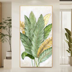 Hand-Painted Oil Painting of a Luxurious and Simple Entrance Hall, Corridor Hanging Painting with a High-End Texture, Gold Foil Painting of Banana Leaves