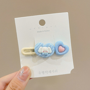 Linda horquilla de estrella de nubes, flequillo en la frente femenina, pinza lateral, temperamento, cabello roto lateral, pinza de pico de pato, tocado