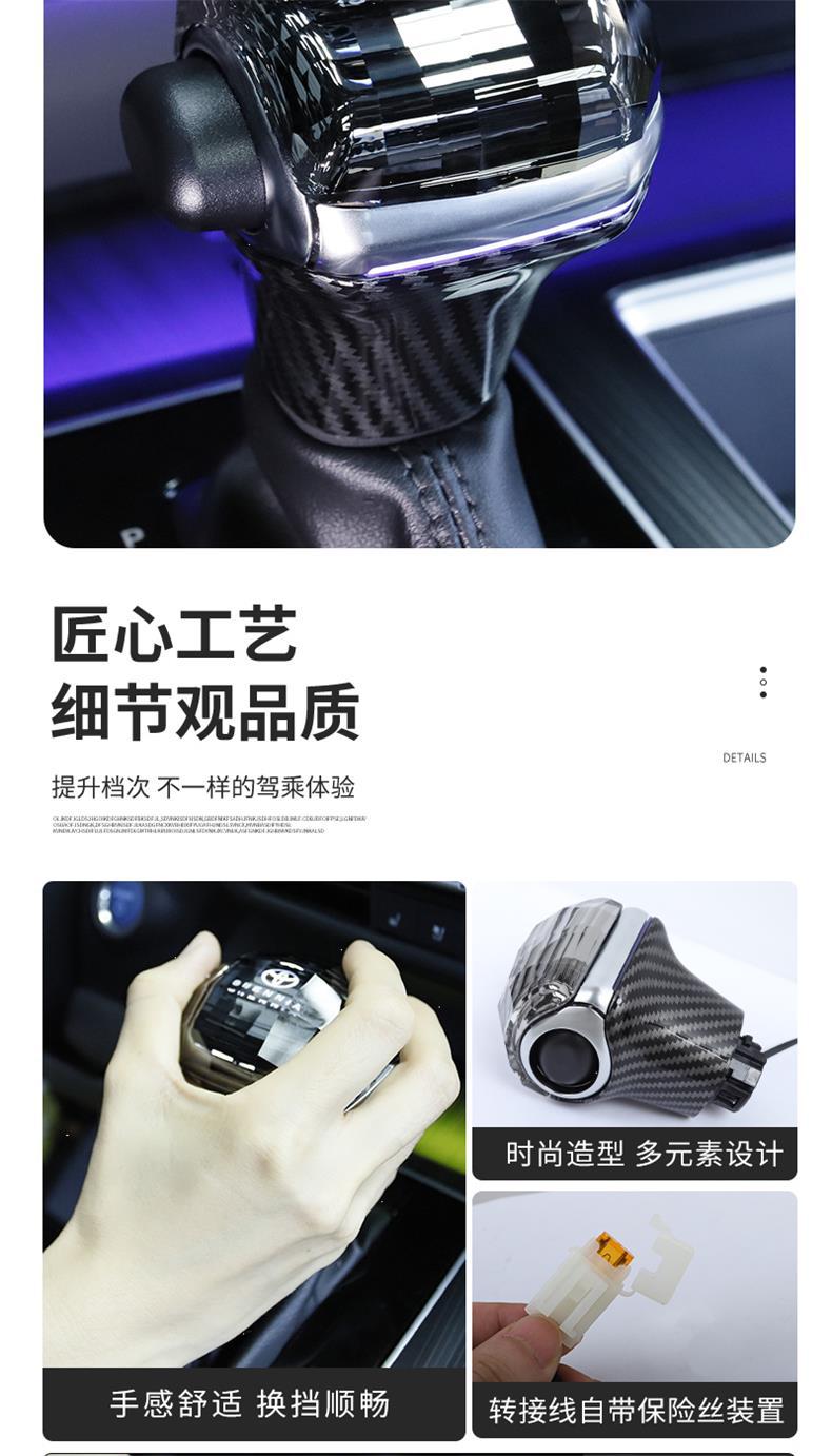 Suitable for Toyota Sienna Crystal Gear Shift Knob, Granvia Gear Shift Head, Sienna Modified Interior Gear Shift Lever