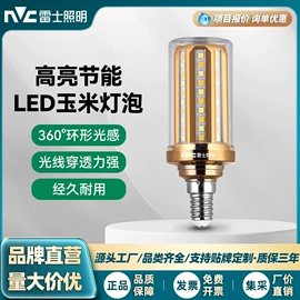 阅读台灯;小夜灯;吸顶灯