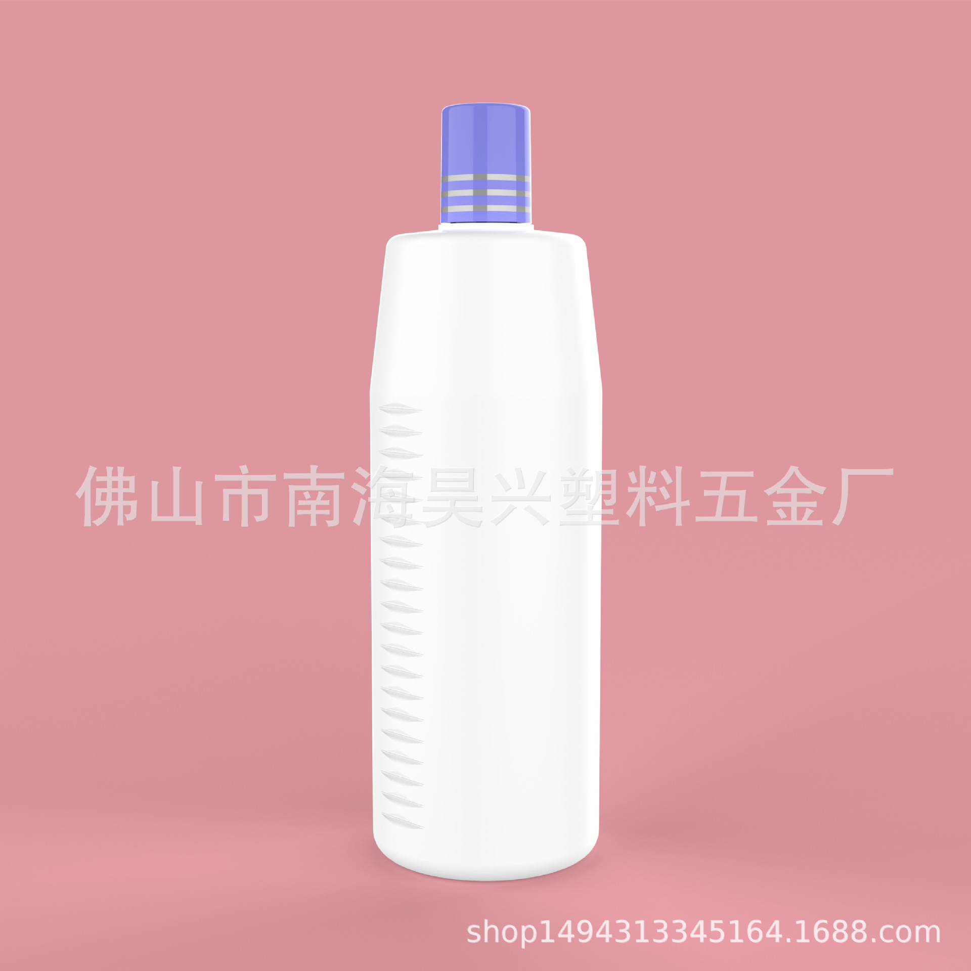 大容量1L染烫洗护塑料瓶沐浴露包装瓶化妆品瓶子塑料瓶厂家直销