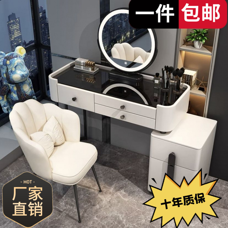 轻奢卧室梳妆台镜子带灯新款现代简约化妆桌北欧风网红ins小户型