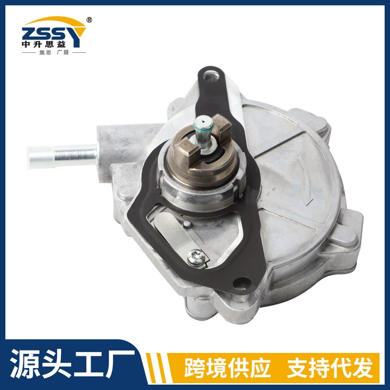 Подходит для вакуумного насоса тормозной системы Mercedes-Benz W271 2712301165 2712300965 2712300465