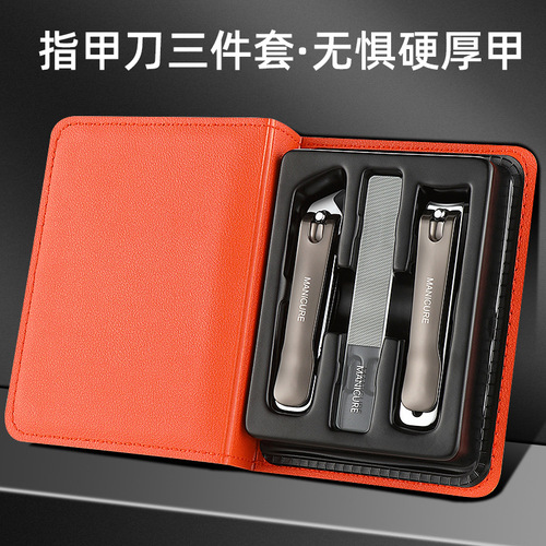 Nail Clipper Set Wholesale Nail Clipper Household Tools High-end Eagle Mouth Pliers Pedicure Knife Specialized for Exfoliating Nail Clippers