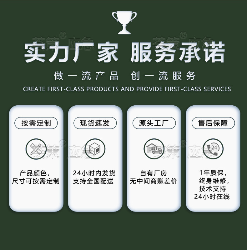 荟策--橡皮艇详情页---_16