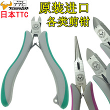 �ձ�����TTC����б��ǯˮ��ǯ����ǯ����ǯ�����ӹ��ֹ�ǯ��TM-10