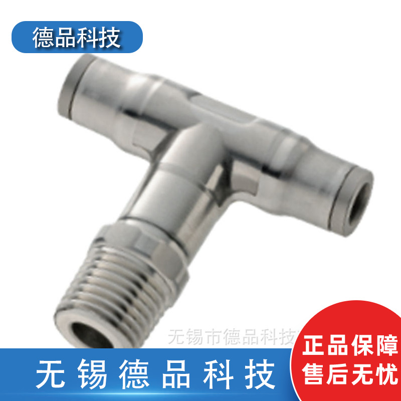 批发 派克PARKER 乐可利 3808 08 14 T型接头   NPT外螺纹