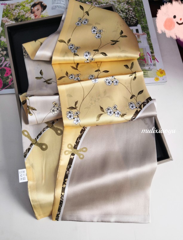 Elegant yellow