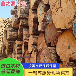 �S�����l��ľԭľ ����ľ �S�İ� ���ľ ��ľ�Ҿ��� ��ľ�۲���