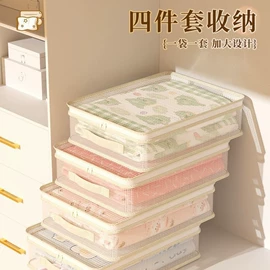 收纳盒;储物挂袋;收纳袋收纳包