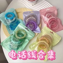 电话线头饰发绳护发扎头高弹力不勒发ins清新百搭高级发圈合集
