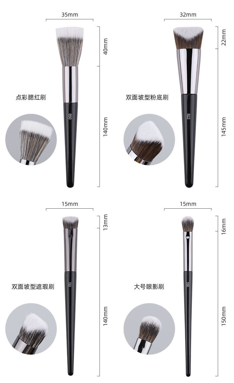 详情_06_看图王
