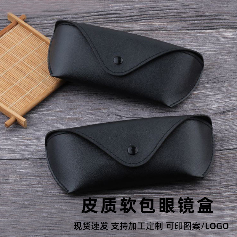 Glasses Case, Handmade Leather Sunglasses Case, High-Looking, High-End Glasses Case for Women, 711 Bun Soft-Packed Mirror Case