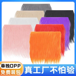 帽条;织带;毛球