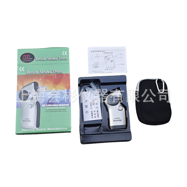 国产AL6000船舶用便携式酒精测试仪带校验证书ALCOMATE乙醇检测仪