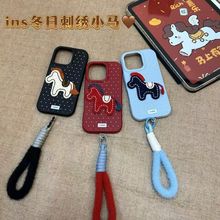 ���s���c���w�׼t�R�m��OPPORENO14PRO�֙C���¿�FINDX9/8Ƥ�yA97