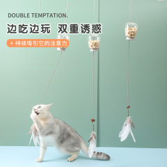 Cat educational toy freeze-dried food leaking ball to relieve boredom, dog intelligence toy pet self-stimulating food leaking device