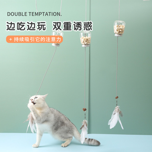 Cat educational toy freeze-dried food leaking ball to relieve boredom, dog intelligence toy pet self-stimulating food leaking device