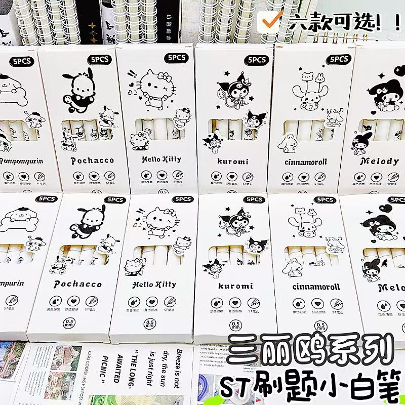 サンリオ KT 猫 ホワイトペン クロミ シナモンドッグ プッシュペン プリン犬 メロディー パチャドッグ ブラシ 黒ペン|undefined