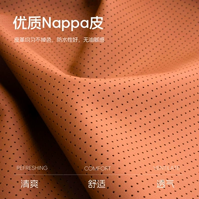 Pillow Car Cushion — Headrest