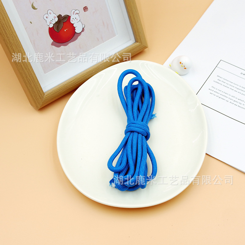 miu系挂绳包挂diy配件手工编织挂绳钥匙扣配件纯色伞绳彩色5mm粗|undefined