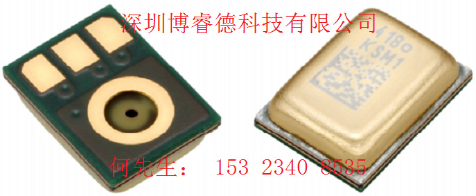 SPA9643LR5H 传声器咪头3325硅麦 原厂现货